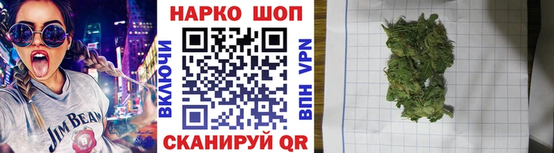 Купить наркотик аптеки Камышин Кокаин Метадон АМФ Гашиш МАРИХУАНА APVP