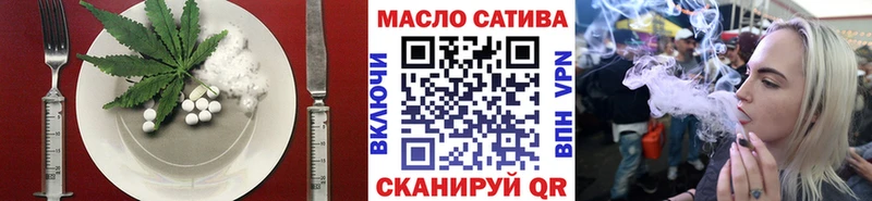 Canna-Cookies марихуана Камышин
