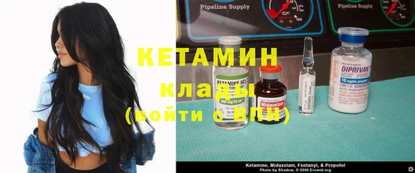 spice Медвежьегорск
