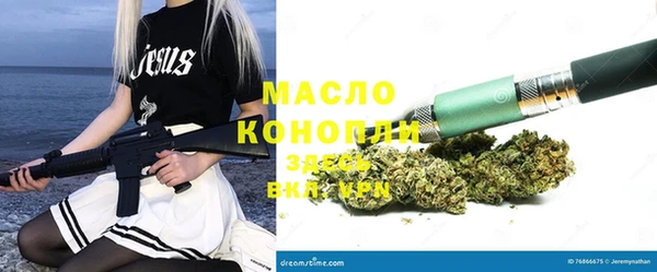 spice Медвежьегорск