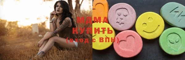 spice Медвежьегорск