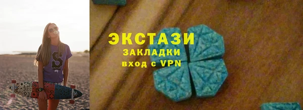 spice Медвежьегорск