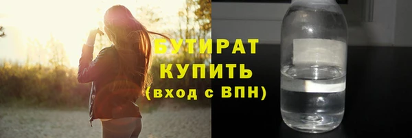 spice Медвежьегорск