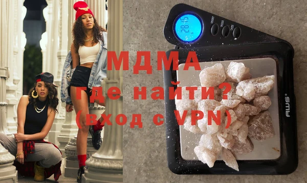 синтетический гашиш Мегион