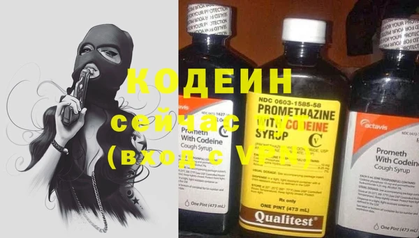 spice Медвежьегорск