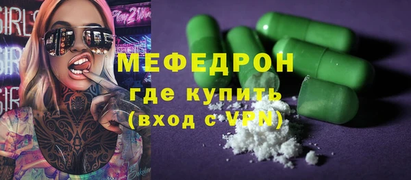 spice Медвежьегорск