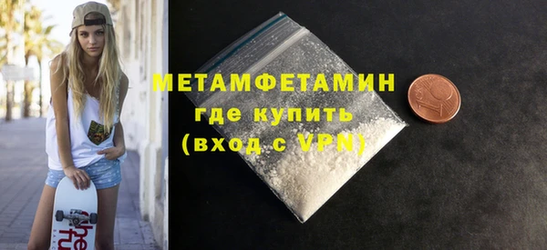 spice Медвежьегорск