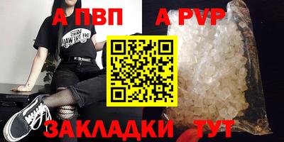 ешки Гагарин