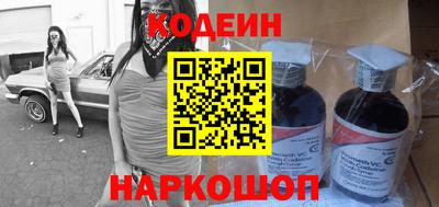 ешки Гагарин