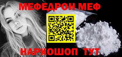 ГАЛЛЮЦИНОГЕННЫЕ ГРИБЫ Гай