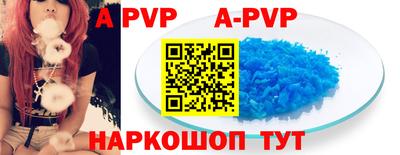 ГАЛЛЮЦИНОГЕННЫЕ ГРИБЫ Гай