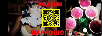 марихуана Гатчина