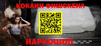 ГАЛЛЮЦИНОГЕННЫЕ ГРИБЫ Гай