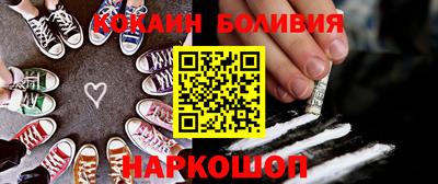ешки Гагарин