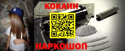 ГАЛЛЮЦИНОГЕННЫЕ ГРИБЫ Гай