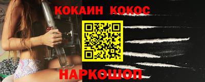 первитин Изобильный