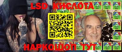 ГАЛЛЮЦИНОГЕННЫЕ ГРИБЫ Гай