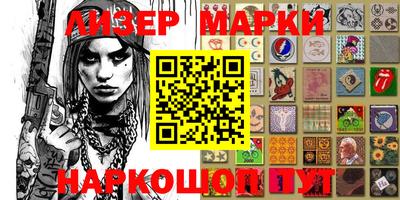 таблы Гусь-Хрустальный