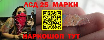 ешки Гагарин