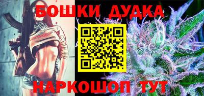 jwh Азнакаево