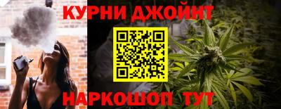 марихуана Гатчина