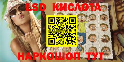 ГАЛЛЮЦИНОГЕННЫЕ ГРИБЫ Гай