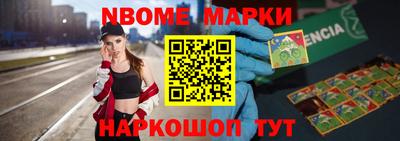 марихуана Гатчина