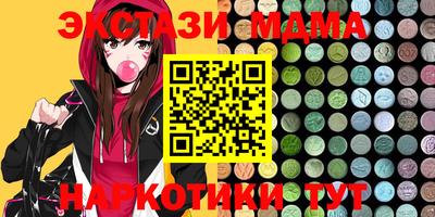 спайс Гусев