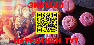 прущая мука Абинск