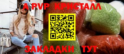 марихуана Гатчина