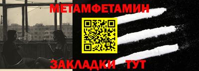 ГАЛЛЮЦИНОГЕННЫЕ ГРИБЫ Гай
