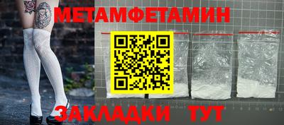 ГАЛЛЮЦИНОГЕННЫЕ ГРИБЫ Гай