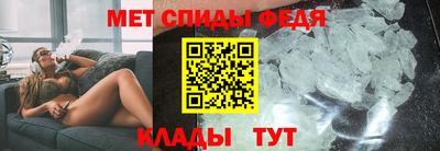 марихуана Гатчина