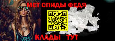 ешки Гагарин