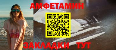 ГАЛЛЮЦИНОГЕННЫЕ ГРИБЫ Гай
