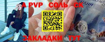 ГАЛЛЮЦИНОГЕННЫЕ ГРИБЫ Гай
