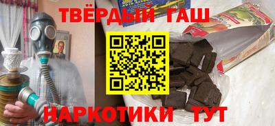 таблы Гусь-Хрустальный