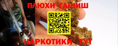 ешки Гагарин
