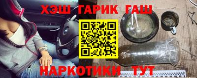 ешки Гагарин