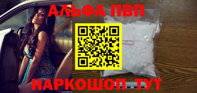 ешки Гагарин