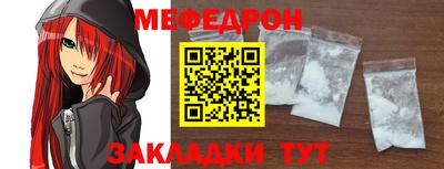 ешки Гагарин
