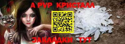 марихуана Гатчина