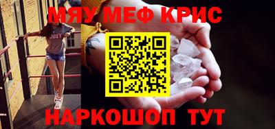 ешки Гагарин