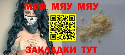 ешки Гагарин