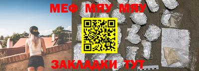 спайс Гусев