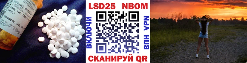 ЛСД экстази кислота  kraken маркетплейс  Камышин  продажа наркотиков 