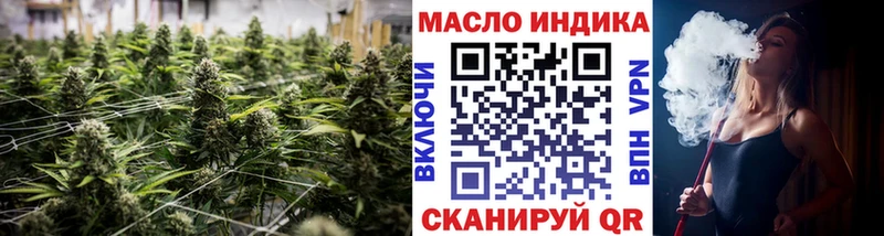 KRAKEN зеркало  Камышин  ТГК концентрат 