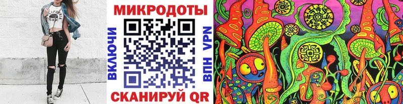 купить наркотик  KRAKEN ONION  Галлюциногенные грибы Cubensis  Камышин 