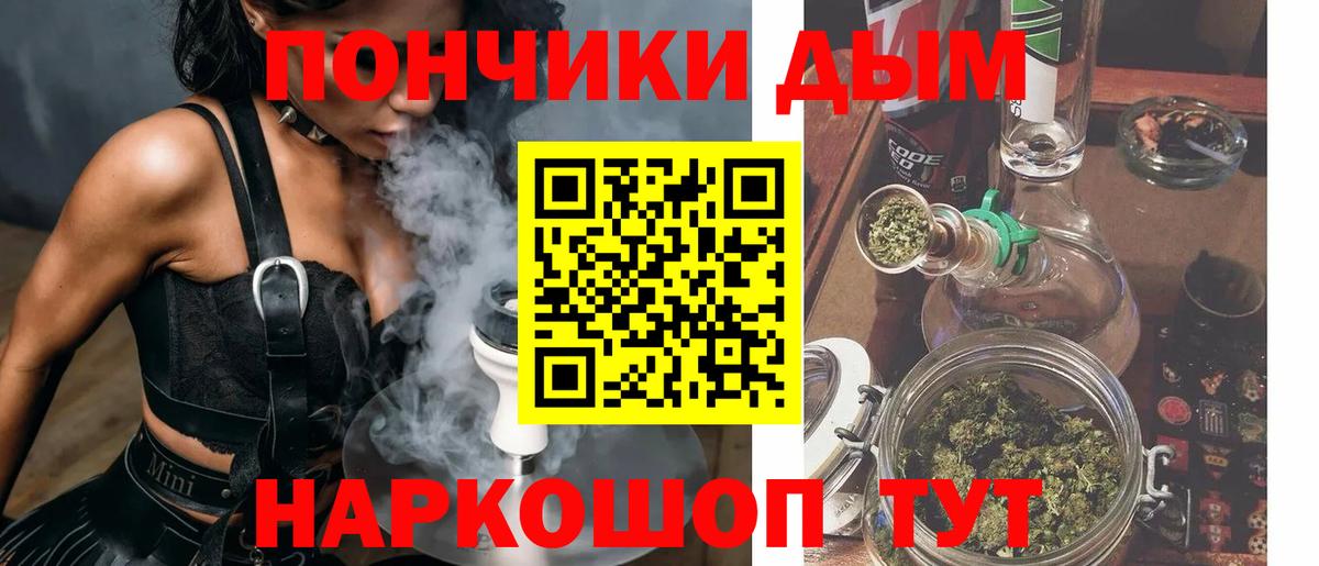 Кокаин  Вход с VPN  LSD-25  Мяу-Мяу  Альфа ПВП  Плюхи  МАРИХУАНА  Камышин  Hash Oil 